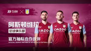 在世界范围 在世界范围